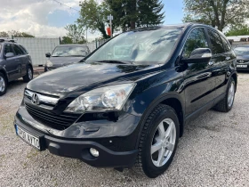 Снимка Honda Cr-v