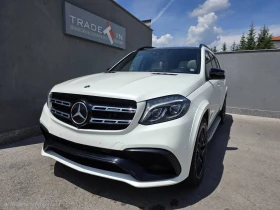 Mercedes-Benz GLS 63 AMG 4 MATIC