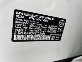 BMW X3 xDrive30i | ГЛАВНО ПРЕДСТАВИТЕЛСТВО НА BMW | Auto.bg — изображение 11 BMW X3 xDrive30i | ГЛАВНО ПРЕДСТАВИТЕЛСТВО НА BMW | Auto.bg — изображение 11