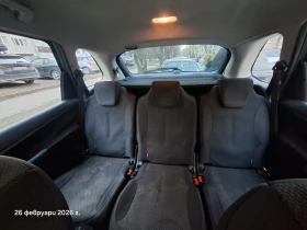 Citroen C4 Picasso - 1900 € / 3716.08 лв. - 18566220 9 | Car24.bg Citroen C4 Picasso - 1900 € / 3716.08 лв. - 18566220 9