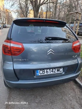 Citroen C4 Picasso - 1900 € / 3716.08 лв. - 18566220 5 | Car24.bg Citroen C4 Picasso - 1900 € / 3716.08 лв. - 18566220 5