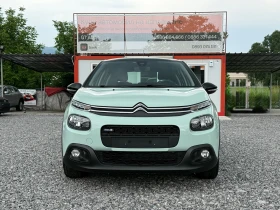 Citroen C3 1.2 PureTech (82 кс) LPG-ГАЗ / Панорама / Euro 6 - 6900 € / 13495.23 лв. - 52559396 2 | Car24.bg Citroen C3 1.2 PureTech (82 кс) LPG-ГАЗ / Панорама / Euro 6 - 6900 € / 13495.23 лв. - 52559396 2