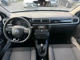 Citroen C3 1.2 PureTech (82 кс) LPG-ГАЗ / Панорама / Euro 6 - 6900 € / 13495.23 лв. - 52559396 11 | Car24.bg Citroen C3 1.2 PureTech (82 кс) LPG-ГАЗ / Панорама / Euro 6 - 6900 € / 13495.23 лв. - 52559396 11