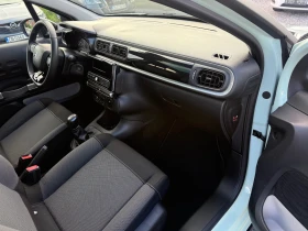 Citroen C3 1.2 PureTech (82 кс) LPG-ГАЗ / Панорама / Euro 6 - 6900 € / 13495.23 лв. - 52559396 10 | Car24.bg Citroen C3 1.2 PureTech (82 кс) LPG-ГАЗ / Панорама / Euro 6 - 6900 € / 13495.23 лв. - 52559396 10