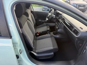 Citroen C3 1.2 PureTech (82 кс) LPG-ГАЗ / Панорама / Euro 6 - 6900 € / 13495.23 лв. - 52559396 13 | Car24.bg Citroen C3 1.2 PureTech (82 кс) LPG-ГАЗ / Панорама / Euro 6 - 6900 € / 13495.23 лв. - 52559396 13