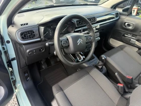 Citroen C3 1.2 PureTech (82 кс) LPG-ГАЗ / Панорама / Euro 6 - 6900 € / 13495.23 лв. - 52559396 9 | Car24.bg Citroen C3 1.2 PureTech (82 кс) LPG-ГАЗ / Панорама / Euro 6 - 6900 € / 13495.23 лв. - 52559396 9