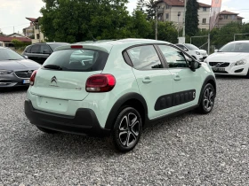 Citroen C3 1.2 PureTech (82 кс) LPG-ГАЗ / Панорама / Euro 6 - 6900 € / 13495.23 лв. - 52559396 8 | Car24.bg Citroen C3 1.2 PureTech (82 кс) LPG-ГАЗ / Панорама / Euro 6 - 6900 € / 13495.23 лв. - 52559396 8