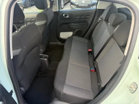 Citroen C3 1.2 PureTech (82 кс) LPG-ГАЗ / Панорама / Euro 6 - 6900 € / 13495.23 лв. - 52559396 14 | Car24.bg Citroen C3 1.2 PureTech (82 кс) LPG-ГАЗ / Панорама / Euro 6 - 6900 € / 13495.23 лв. - 52559396 14