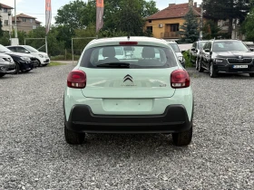 Citroen C3 1.2 PureTech (82 кс) LPG-ГАЗ / Панорама / Euro 6 - 6900 € / 13495.23 лв. - 52559396 7 | Car24.bg Citroen C3 1.2 PureTech (82 кс) LPG-ГАЗ / Панорама / Euro 6 - 6900 € / 13495.23 лв. - 52559396 7