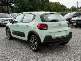 Citroen C3 1.2 PureTech (82 кс) LPG-ГАЗ / Панорама / Euro 6 - 6900 € / 13495.23 лв. - 52559396 6 | Car24.bg Citroen C3 1.2 PureTech (82 кс) LPG-ГАЗ / Панорама / Euro 6 - 6900 € / 13495.23 лв. - 52559396 6