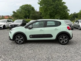 Citroen C3 1.2 PureTech (82 кс) LPG-ГАЗ / Панорама / Euro 6 - 6900 € / 13495.23 лв. - 52559396 4 | Car24.bg Citroen C3 1.2 PureTech (82 кс) LPG-ГАЗ / Панорама / Euro 6 - 6900 € / 13495.23 лв. - 52559396 4