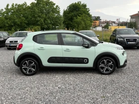 Citroen C3 1.2 PureTech (82 кс) LPG-ГАЗ / Панорама / Euro 6 - 6900 € / 13495.23 лв. - 52559396 5 | Car24.bg Citroen C3 1.2 PureTech (82 кс) LPG-ГАЗ / Панорама / Euro 6 - 6900 € / 13495.23 лв. - 52559396 5