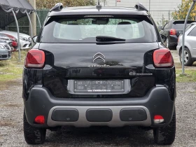Citroen C3 Aircross 1.2 PureTech Feel Panorama - 17900 лв. / 9152.12 € - 50780530 6 | Car24.bg Citroen C3 Aircross 1.2 PureTech Feel Panorama - 17900 лв. / 9152.12 € - 50780530 6