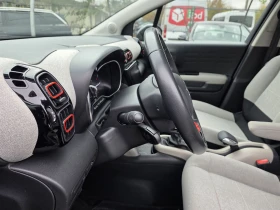 Citroen C3 Aircross 1.2 PureTech Feel Panorama - 17900 лв. / 9152.12 € - 50780530 11 | Car24.bg Citroen C3 Aircross 1.2 PureTech Feel Panorama - 17900 лв. / 9152.12 € - 50780530 11