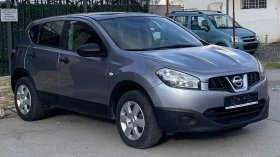 Nissan Qashqai 1.6i LPG FACELIFT EURO 5B - 7000 € / 13690.81 лв. - 66846535 3 | Car24.bg Nissan Qashqai 1.6i LPG FACELIFT EURO 5B - 7000 € / 13690.81 лв. - 66846535 3