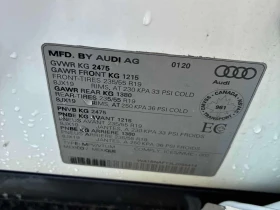 Audi Q5 Progressiv / CAMERA / ПОДГРЕВИ / АВТОКРЕДИТ | Auto.bg — изображение 15 Audi Q5 Progressiv / CAMERA / ПОДГРЕВИ / АВТОКРЕДИТ | Auto.bg — изображение 15