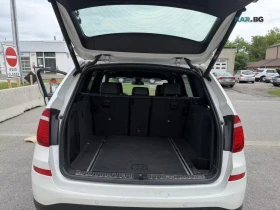 BMW X3 xDrive35i * PANO * АвтоКредит * (ЦЕНА ДО БГ) | Auto.bg — изображение 16 BMW X3 xDrive35i * PANO * АвтоКредит * (ЦЕНА ДО БГ) | Auto.bg — изображение 16