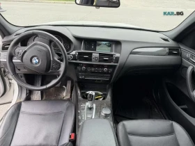 BMW X3 xDrive35i * PANO * АвтоКредит * (ЦЕНА ДО БГ) | Auto.bg — изображение 7 BMW X3 xDrive35i * PANO * АвтоКредит * (ЦЕНА ДО БГ) | Auto.bg — изображение 7
