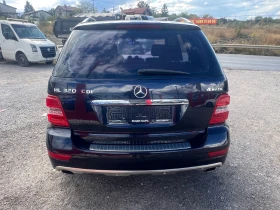 Mercedes-Benz ML 320 Собствен лизинг! 100% ОдобрениеУ - 8999 € - 80023199 7 | Car24.bg Mercedes-Benz ML 320 Собствен лизинг! 100% ОдобрениеУ - 8999 € - 80023199 7