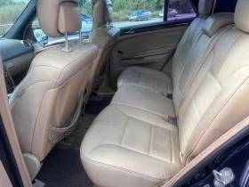 Mercedes-Benz ML 320 Собствен лизинг! 100% ОдобрениеУ - 8999 € - 80023199 13 | Car24.bg Mercedes-Benz ML 320 Собствен лизинг! 100% ОдобрениеУ - 8999 € - 80023199 13
