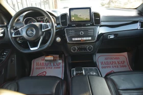 Mercedes-Benz GLE 350 Coupe Full Full - 32000 € - 80745048 10 | Car24.bg Mercedes-Benz GLE 350 Coupe Full Full - 32000 € - 80745048 10