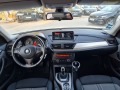 BMW X1 2.0d-184кс/4х4/8 скорости/NAVI/SPORT/БЯЛА ПЕРЛА - [9] 