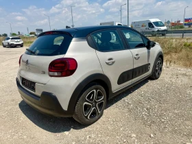 Citroen C3 1.2 PureTech S&S Evro 6D - 8499 € / 16622.60 лв. - 50489773 6 | Car24.bg Citroen C3 1.2 PureTech S&S Evro 6D - 8499 € / 16622.60 лв. - 50489773 6