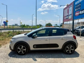 Citroen C3 1.2 PureTech S&S Evro 6D - 8499 € / 16622.60 лв. - 50489773 8 | Car24.bg Citroen C3 1.2 PureTech S&S Evro 6D - 8499 € / 16622.60 лв. - 50489773 8