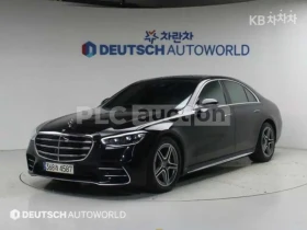 Mercedes-Benz S 400 ЛИЗИНГ / ЦЕНА ДО БЪЛГАРИЯ - 44200 € / 86447.69 лв. - 48952351 2 | Car24.bg Mercedes-Benz S 400 ЛИЗИНГ / ЦЕНА ДО БЪЛГАРИЯ - 44200 € / 86447.69 лв. - 48952351 2
