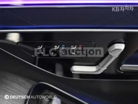 Mercedes-Benz S 400 ЛИЗИНГ / ЦЕНА ДО БЪЛГАРИЯ - 44200 € / 86447.69 лв. - 48952351 15 | Car24.bg Mercedes-Benz S 400 ЛИЗИНГ / ЦЕНА ДО БЪЛГАРИЯ - 44200 € / 86447.69 лв. - 48952351 15