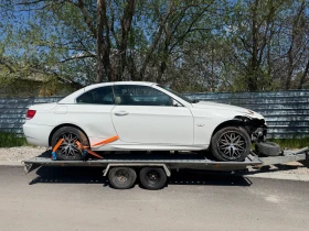 BMW 320 - 1500 € - 40393924 5 | Car24.bg BMW 320 - 1500 € - 40393924 5