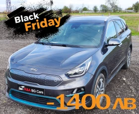 Kia Niro EXECUTIVELINE 64 KWh 204кс - Car24.bg Kia Niro EXECUTIVELINE 64 KWh 204кс