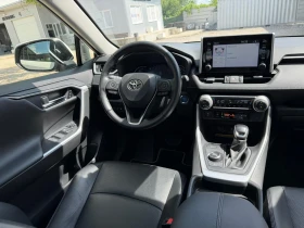 Toyota Rav4 Luxury/360Camera/Обдухване/Relax+ HHC - 32800 € / 64151.22 лв. - 94184803 8 | Car24.bg Toyota Rav4 Luxury/360Camera/Обдухване/Relax+ HHC - 32800 € / 64151.22 лв. - 94184803 8