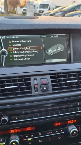 BMW 530 F11 - 8000 € / 15646.64 лв. - 42963152 9 | Car24.bg BMW 530 F11 - 8000 € / 15646.64 лв. - 42963152 9