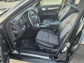 Mercedes-Benz C 200 AVANTGARDE - 6400 € - 56142745 11 | Car24.bg Mercedes-Benz C 200 AVANTGARDE - 6400 € - 56142745 11