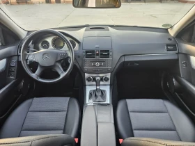 Mercedes-Benz C 200 AVANTGARDE - 6400 € - 56142745 9 | Car24.bg Mercedes-Benz C 200 AVANTGARDE - 6400 € - 56142745 9