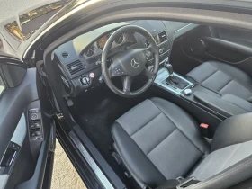 Mercedes-Benz C 200 AVANTGARDE - 6400 € - 56142745 12 | Car24.bg Mercedes-Benz C 200 AVANTGARDE - 6400 € - 56142745 12