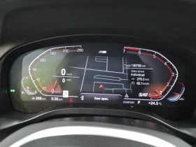 BMW X4 2021 BMW X4 XDRIVE30I | Auto.bg — изображение 10 BMW X4 2021 BMW X4 XDRIVE30I | Auto.bg — изображение 10