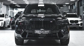 BMW X7 M60i - Car24.bg BMW X7 M60i
