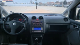VW Caddy LIFE - 9200 лв. / 4703.89 € - 96397176 7 | Car24.bg VW Caddy LIFE - 9200 лв. / 4703.89 € - 96397176 7