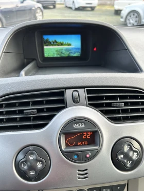 Renault Kangoo 1.6i* Automat* Navi* Pano* Tempomat - 5800 € / 11343.81 лв. - 86368599 17 | Car24.bg Renault Kangoo 1.6i* Automat* Navi* Pano* Tempomat - 5800 € / 11343.81 лв. - 86368599 17