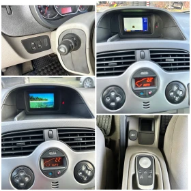 Renault Kangoo 1.6i* Automat* Navi* Pano* Tempomat - 5800 € / 11343.81 лв. - 86368599 14 | Car24.bg Renault Kangoo 1.6i* Automat* Navi* Pano* Tempomat - 5800 € / 11343.81 лв. - 86368599 14