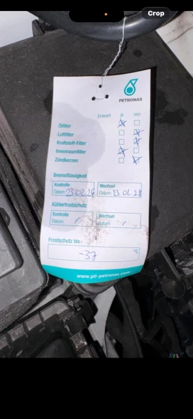 Hyundai Bayon undefined | Auto.bg — изображение 6 Hyundai Bayon undefined | Auto.bg — изображение 6