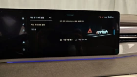 KGM Actyon 1.5 2WD S7* КОЖА* ОБДУХВ* НАВИ* КАМЕРА | Auto.bg — изображение 15 KGM Actyon 1.5 2WD S7* КОЖА* ОБДУХВ* НАВИ* КАМЕРА | Auto.bg — изображение 15