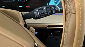 KGM Actyon 1.5 2WD S7* КОЖА* ОБДУХВ* НАВИ* КАМЕРА | Auto.bg — изображение 12 KGM Actyon 1.5 2WD S7* КОЖА* ОБДУХВ* НАВИ* КАМЕРА | Auto.bg — изображение 12