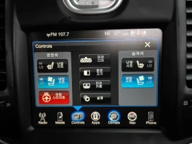 Chrysler 300c 3.6 - САМО 30% АВАНС - 9072 € - 86611392 17 | Car24.bg Chrysler 300c 3.6 - САМО 30% АВАНС - 9072 € - 86611392 17