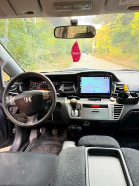 Honda Fr-v - 4299 € - 66854248 7 | Car24.bg Honda Fr-v - 4299 € - 66854248 7