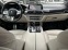 Обява за продажба на BMW 750 i M xDrive/Laser/HuD/Executive ~ 134 900 лв. - изображение 10