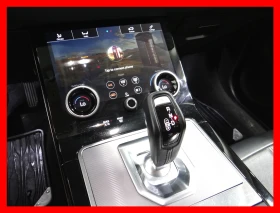 Land Rover Range Rover Evoque 2020* P250 SE* PREMIUM* MERIDON AUDIO* NAVI - 41900 лв. / 21423.13 € - 30620742 14 | Car24.bg Land Rover Range Rover Evoque 2020* P250 SE* PREMIUM* MERIDON AUDIO* NAVI - 41900 лв. / 21423.13 € - 30620742 14