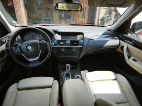 BMW X3 35i Пълно обслужване - 12900 € / 25230.21 лв. - 59163000 14 | Car24.bg BMW X3 35i Пълно обслужване - 12900 € / 25230.21 лв. - 59163000 14